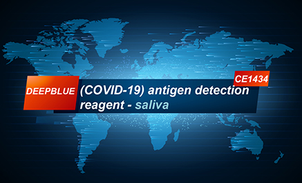 DEEPBLUE Coronavirus (COVID-19) antigen detection reagent-saliva has passed CE1434 certification, and its comprehensive strength has been internationally recognized